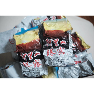 [安迪健康］ 石棹茗茶 阿里山珠露 茶包 高山茶 冷泡茶 竹崎 烏龍