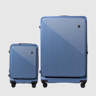 【Dreamin】Inno系列 20吋29吋 上掀前開式行李箱 登機箱｜夕霧｜輕量 可加大 防爆 靜音輪 旅行箱