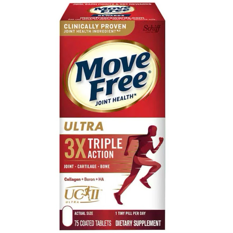 ❤️‍🔥美國代購，台灣現貨，快速出貨❤️‍🔥好市多代購 ｜維骨力｜維他命