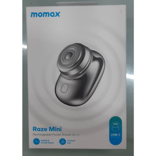 Momax Raze Mini 迷你電動刮鬍刀【HL11S 】