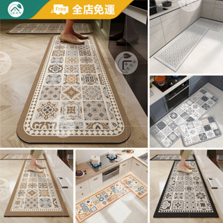 【客製地墊 | 創新科技皮】莫西花磚抑菌廚房地墊 皮質表層 吸水無痕 升級皮革底 防滑地墊 廚房吸水墊 地墊 廚房 踏墊