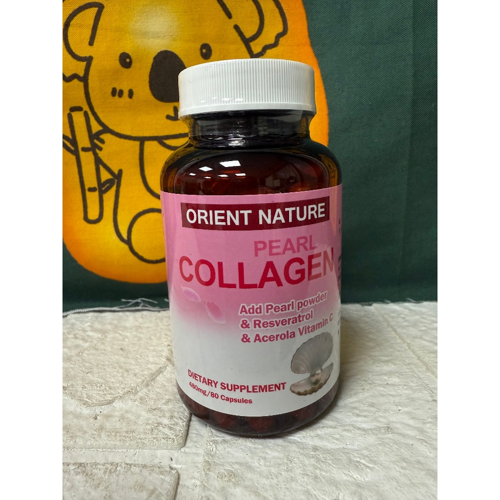 歐瑞納美 日本膠原蛋白+珍珠粉膠囊 80顆/瓶
