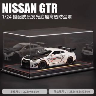 【跑車戰神】1：24GTR跑車 合金汽車模型 模擬收藏 車模組 男兒童玩俱 生日禮物 汽車模型 模擬六開門 合金玩具車