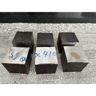 {發票} 中碳黑皮 台製(寬80~150) 厚度:25mm 鐵塊 長方鐵 正方鐵塊 中碳鋼 鐵塊 鋼塊 鋼板 鐵板