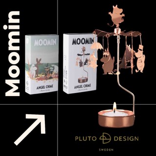 PLUTO Design moomin 姆明/銅色嚕嚕米家族旋轉燭座(附蠟燭)【Aelgmark】