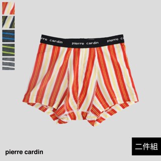 【pierre cardin 皮爾卡登】男童棉感條紋平口褲(二件入)-SSP1007