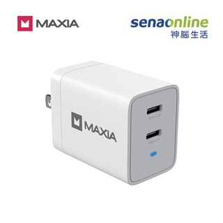 【MAXIA】氮化鎵GaN 67W雙孔USB-C充電器-白(MPC-A67W) 神腦生活
