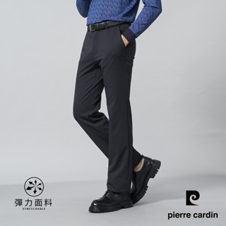 【pierre cardin皮爾卡登】男裝 內磨毛彈性平口休閒長褲-深灰色 (5245832-98)