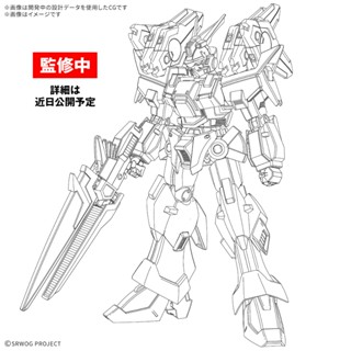 (BANDAI)預購25年6月 代理版 組裝模型 HG 超級機器人大戰 灰燼救世主(酷比樂)