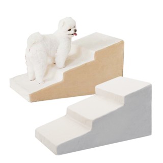 WOOLLY [加高款]韓國斜坡三層寵物樓梯 MH家居 寵物樓梯 42公分 壓縮階梯
