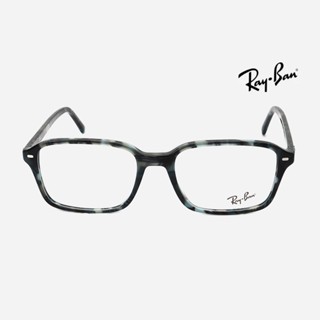 RayBan RB5431F 雷朋眼鏡｜復古文藝板材方形眼鏡架 男生女生品牌眼鏡框【幸子眼鏡】
