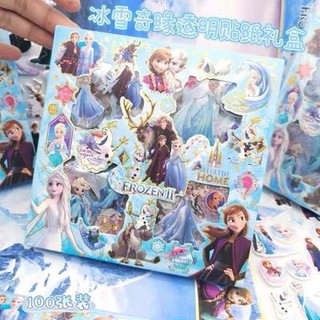 台灣出貨 現貨 冰雪奇緣 迪士尼公主 艾沙 變形金剛 復仇者聯盟 100張貼紙 禮盒 卡通 兒童 動漫 獎勵 文具 動漫