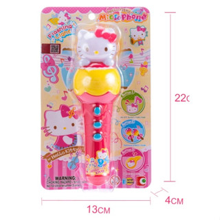 玩具研究中心 現貨 三麗鷗 凱蒂貓 Hello Kitty 聲光麥克風11791