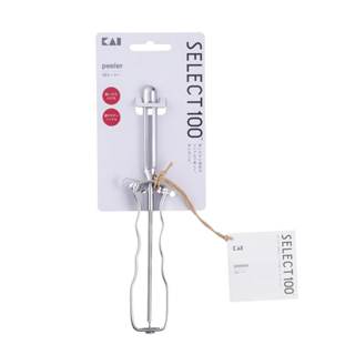 【KAI貝印】現貨 SELECT100 I型削皮器 DH-3001