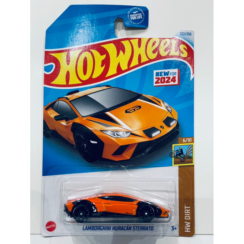 風火輪 藍寶基尼 Lamborghini Huracan Sterrato 越野 小牛