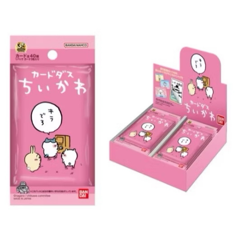 現貨*日版 吉伊卡哇 隱藏款 戰鬥卡 撕拉卡 雷射男爵卡 公爵卡 吉伊 小八 烏薩奇 集換式卡牌 卡片