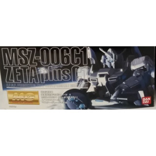 ［MG］1/100 MSZ-006C1 Gundam ZETA Plus C1 鋼彈模型 鋼普拉