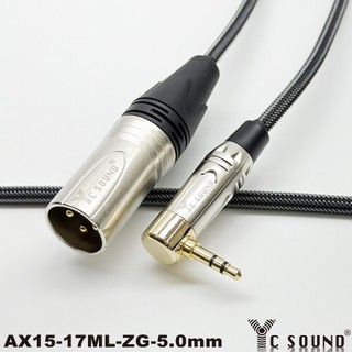 3.5 對 XLR公 轉 3.5mm TRS 立體 彎頭L型 音源線 音響 混音機 相機音訊 錄音直播 耳機