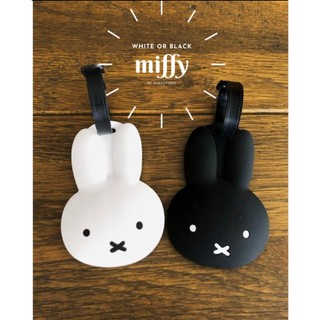 日本 Miffy 米菲兔 矽膠 大臉造型 行李吊牌 米飛兔