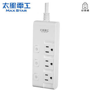 【好樂購】太星電工 OCJ43306~9 蓋安全四開三插滑蓋電腦線/3P 延長線 電腦延長線 快充 USB typec