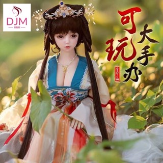【實體娃娃]古風可玩大手辦 男人最愛矽膠娃娃 實體矽膠娃娃 可插入可射 真人版鬥羅大陸小舞成人男用全身美女老婆手辦矽膠娃