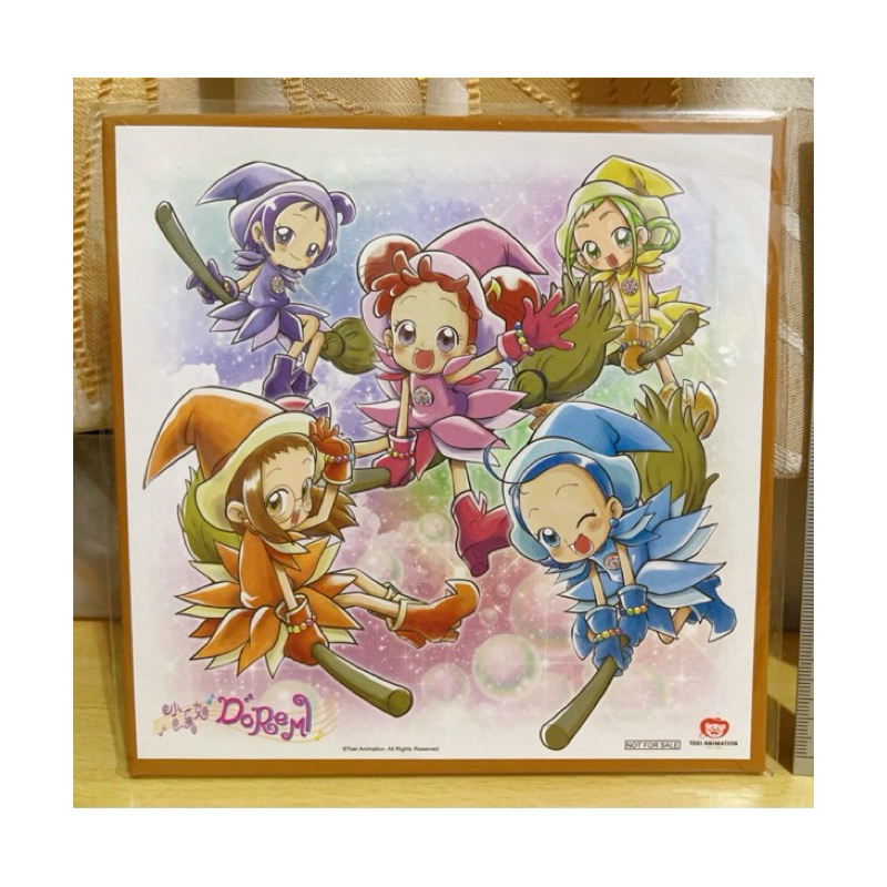 小魔女doremi 色紙 💖 畫板 小魔女doremi 紀念畫板 色紙 音符 doremi 小愛 羽月 小桃子 複製畫板