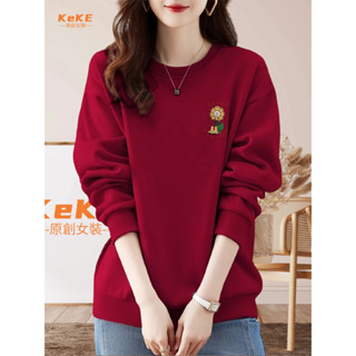 春秋薄款長絨 韓版大學t 素色大學t S-4XL 落肩大學t 圓領大學t 秋天上衣 韓版寬鬆衛衣 秋季長袖M0062C