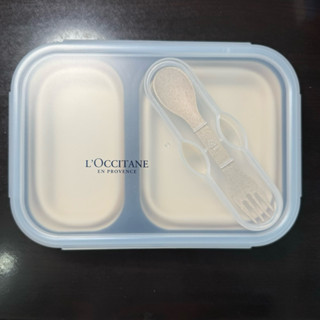 全新 正版 歐舒丹 矽膠餐盒 環保餐盒 矽膠隔層分割便當餐盒便當盒 附餐具 便當盒餐具