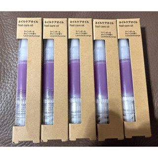🇯🇵帶回 現貨 無印良品 薰衣草 指緣油 護甲油 指甲 指甲保養 保養精油 精油