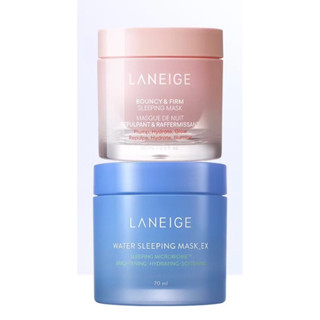 LANEIGE 蘭芝 明星面膜 超能亮晚安面膜70ml 粉澎潤睡美人晚安面膜60ml
