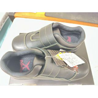 PAMAX 帕瑪斯超輕量高科技塑鋼止滑安全鞋-PH22501FEH