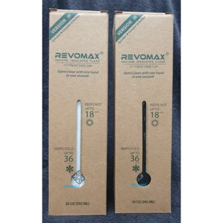 🔥保證正品🔥 REVOMAX 不鏽鋼秒開保溫杯 592ml (VERSION III)⭐德國IF DESIGN設計大獎