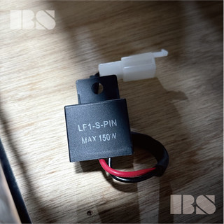 【LED繼電器】2PIN 3PIN 方向燈繼電器 12V 繼電器 最大150W 防快閃 閃爍器 LED方向燈繼電器