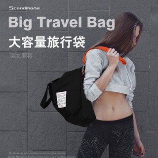 旅行袋 旅行包 旅行收納包 防潑水行李箱拉桿掛袋 輕便耐用 旅遊出差必備收納袋