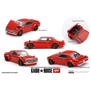 MINIGT 1/64 日產 Skyline 2000GT-R Kaido Street V1