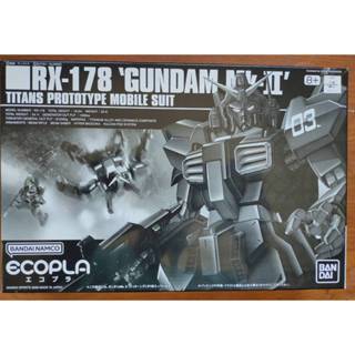 HG hguc 再生 mk2 鋼彈 pb 非 獨角獸 曉 獵魔 mg rg mgsd 自由 正義 福岡牛 神 薩克 燃燒