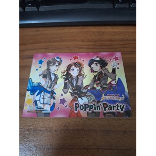 BanG Dream 花園多惠戶山香澄牛込裡美GAMERS合作PPP第10首單曲雙彩虹&出發吧專輯CD特典寫真