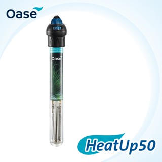 【德國OASE歐亞瑟】HeatUp 50魚缸加溫器50 W