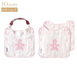 日本代購🇯🇵10 mois/Hoppetta 紗布圍兜六層紗三入組 小熊/蘑菇