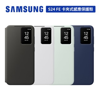 Samsung Galaxy S24 FE S721 原廠卡夾式感應保護殼 臺灣公司貨
