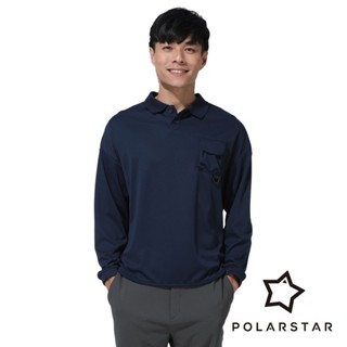 【PolarStar】中性休閒落肩長袖上衣『黑藍』P23911