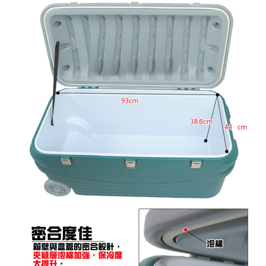 特價中 行動冰箱 150L 大容量冰桶，附輪子，船釣露營好幫手，行動保冷冰箱  如歸小舖