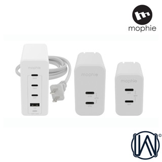 隔日到貨 mophie iPhone 16 Pro Max 15 GaN 氮化鎵 USB-C 電源供應器/充電器