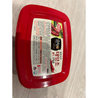 過年出清韓國🇰🇷CJ韓式辣椒醬 SAJO 思潮 宮 韓式辣椒醬 正統韓式辣椒醬 包飯醬 烤肉沾醬 170公克/辣椒醬特