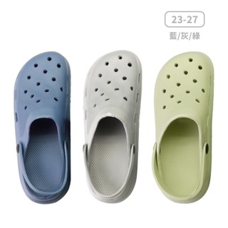 知性輕盈 布希鞋 洞洞鞋【佳瑪】 防水 輕量柔軟 透氣 一鞋兩穿
