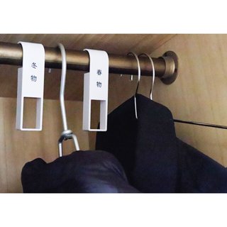 _WayBi_-日本進口 壁櫥噴霧器收納架 收納架 整理收納 衣架 衣架 掛勾 掛鉤 收納