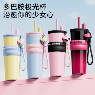 316不鏽鋼水杯710mL陶瓷 內膽冰霸杯316保溫杯保冰杯大象杯彈跳吸管杯保溫咖啡杯隨行杯情侶杯聖誕禮物