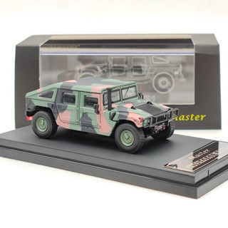 【六四分之一】Master｜HUMMER HUMVEE H1｜軍用版悍馬H1｜叢林迷彩 沙漠風暴｜1/64合金模型車