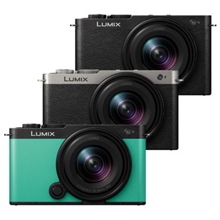 Panasonic LUMIX S9N S9 + 18-40mm KIT 變焦鏡組 公司貨 S-R1840 鏡頭
