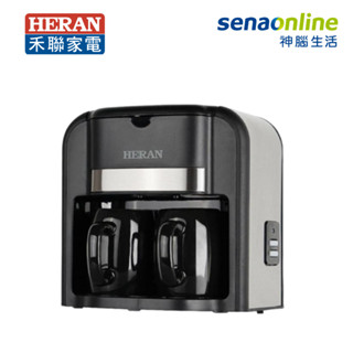HERAN 禾聯 HCM-03HZ010 雙杯滴漏式美式咖啡機 神腦生活